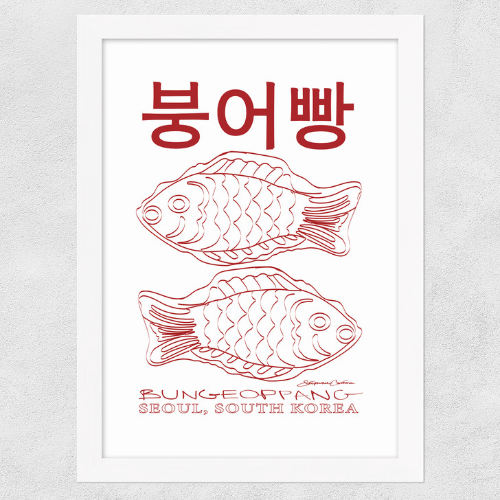 Bungeoppang Wide White Frame