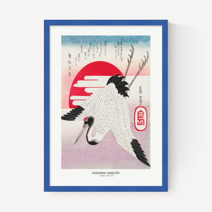 Flying Cranes by Yashima Gakutei