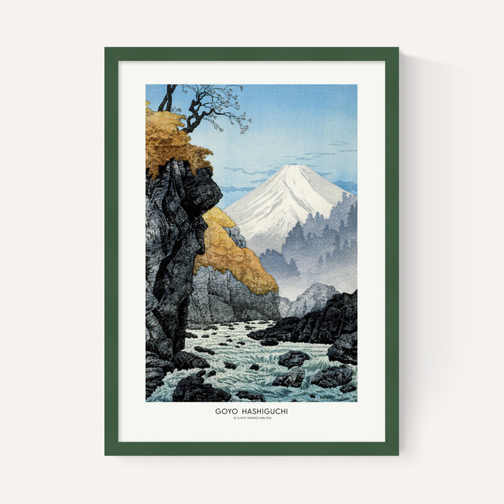 Foot of Mount Ashitaka by Hiroaki Takahashi