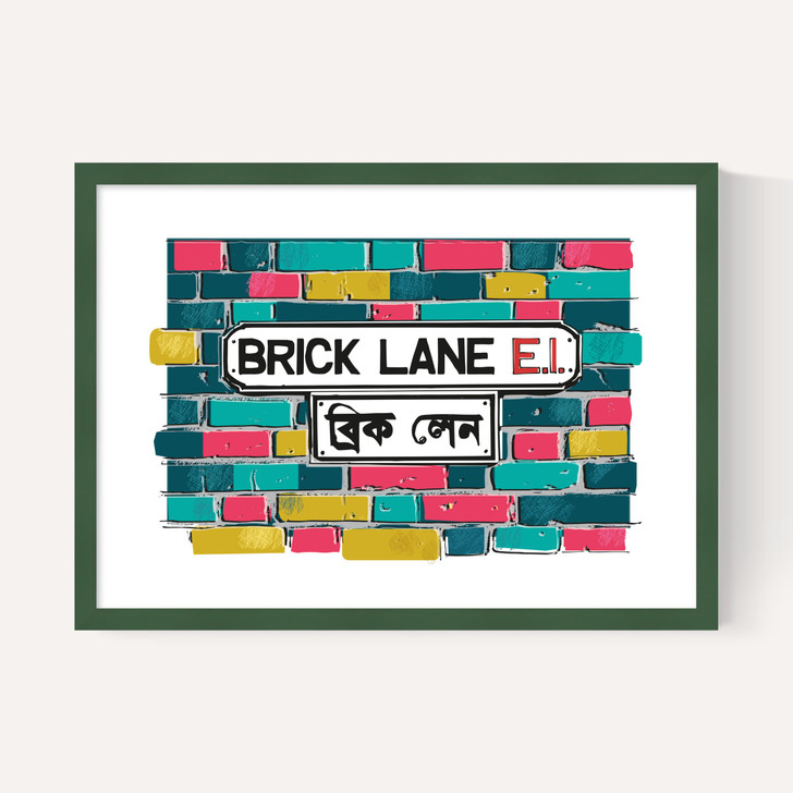 Brick Lane E1