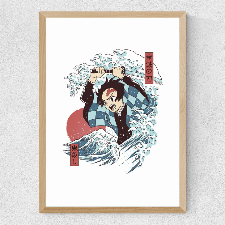 Demon Slayer Ukiyo-e Medium Oak Frame Demon Slayer Ukiyo-e Medium Oak Frame