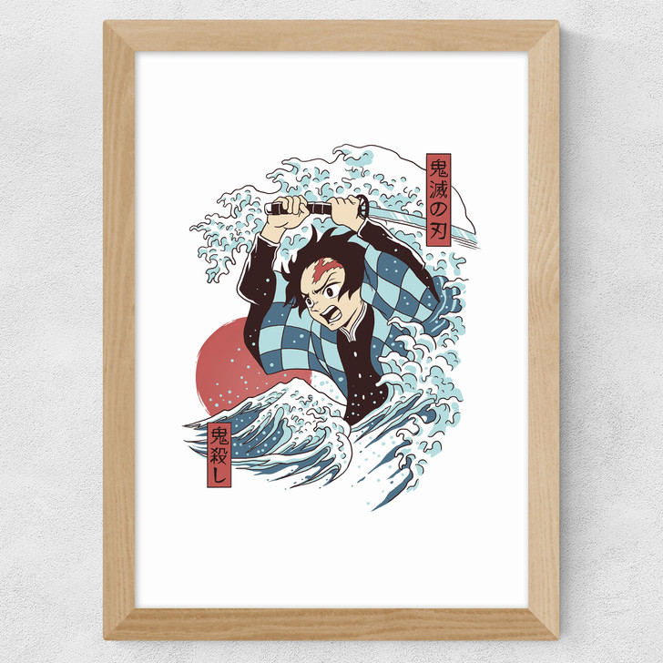 Demon Slayer Ukiyo-e Wide Oak Frame Demon Slayer Ukiyo-e Wide Oak Frame