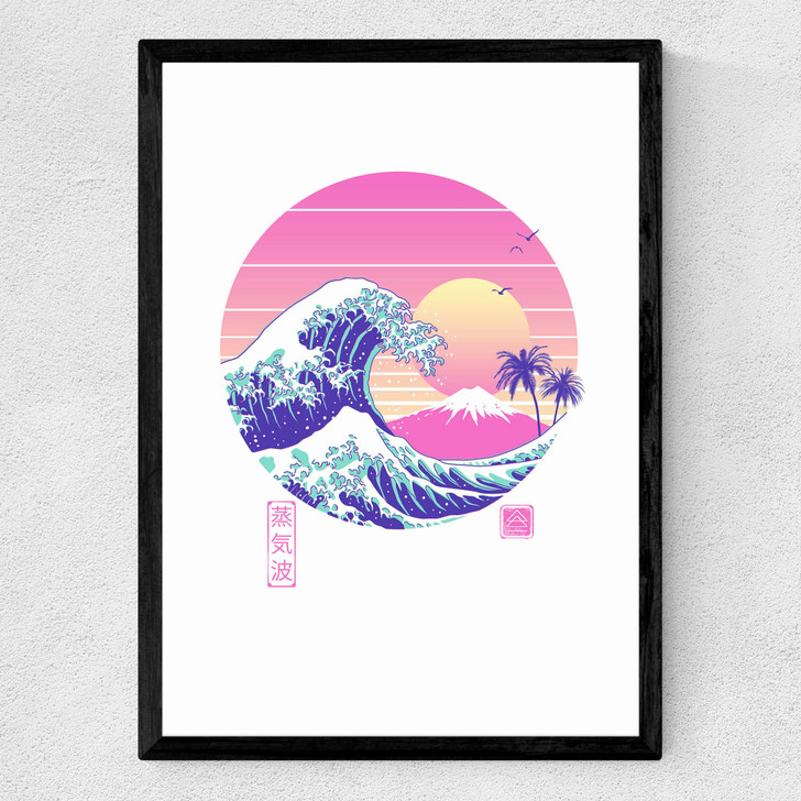 The Great Vapor Wave Medium Black Frame The Great Vapor Wave Medium Black Frame