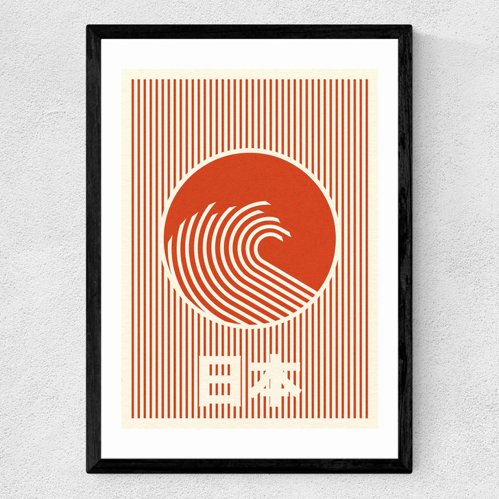 Great Wave of Nippon Medium Black Frame