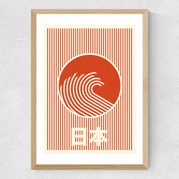 Great Wave of Nippon Medium Oak Frame