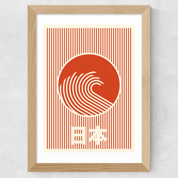 Great Wave of Nippon Wide Oak Frame