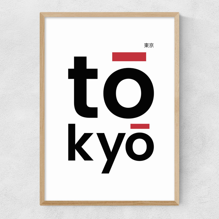Tokyo by Rafael Farias Narrow Oak Frame