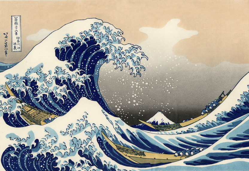 The Old Man Mad About Art: 6 Notes on Hokusai 