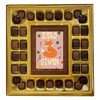 Zero Given Deluxe Chocolate Box