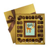 Giraffe It's a Boy Deluxe Chocolate Box