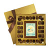 Sleeping It's a Boy Deluxe Chocolate Box