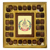 Yellow Home Sweet Home Deluxe  Chocolate Box