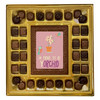 I'm Proud to Be Yorchid Deluxe  Chocolate Box