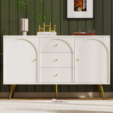 Sideboard Cabinet for Living Room