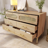 Woven rattan storage cabinet with 6 drawers and adjustable feet.
