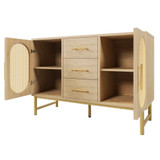 Faux woven rattan, MDF body, metal handles, adjustable shelves.