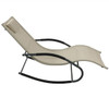 FastFurnishings Modern Beige Rocking Chaise Lounger Patio Lounge Chair with Pillow 