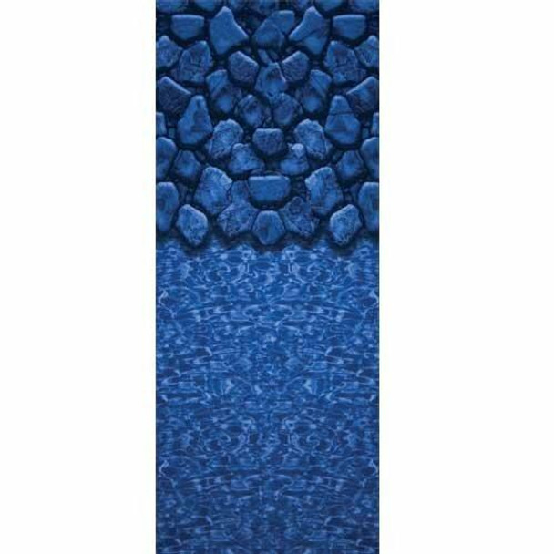 Swimline Swimline Boulder Swirl 48 Side Wall Beaded Style Pool Liner