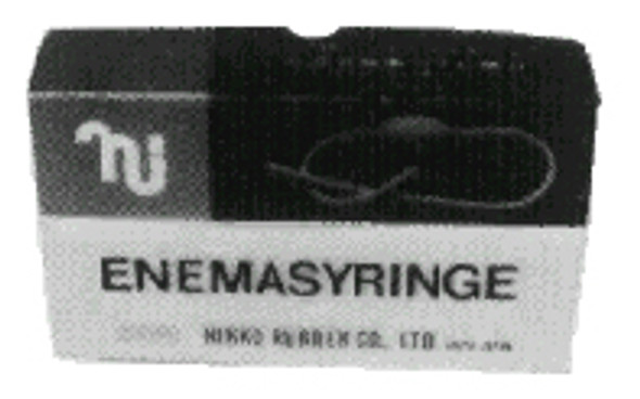 ENEMA SYRINGE RUBBER