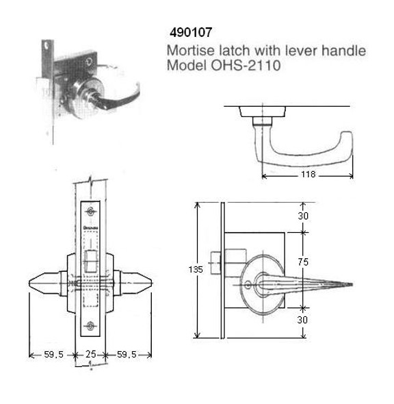 MORTISE LATCH W/LEVER HANDLE OHS#2110