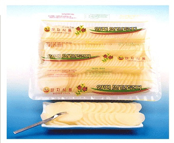 TURNIP SALTED (TAKUAN-ZUKE)
