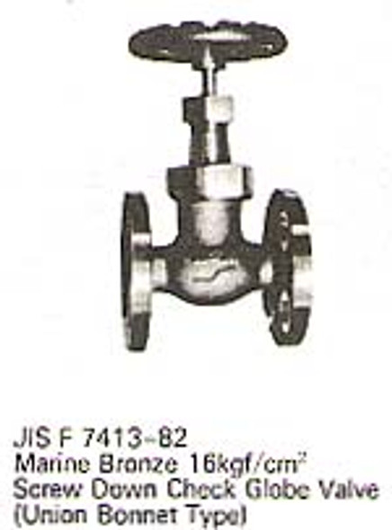 GLOBE VALVE S/D CHECK BRONZE FL'GED U-BONNET F7413 16K-32MM