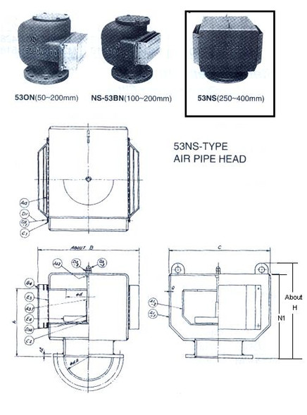 AIR PIPE HEAD GRAY IRONCASTING 53NS-300 300MM DIAM