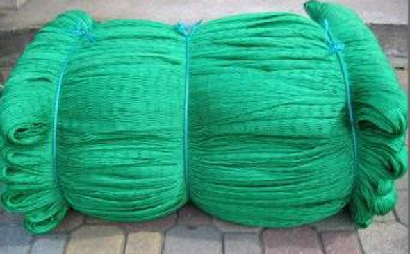 CARGO SEPARATION NET 5X6MTR COLORED