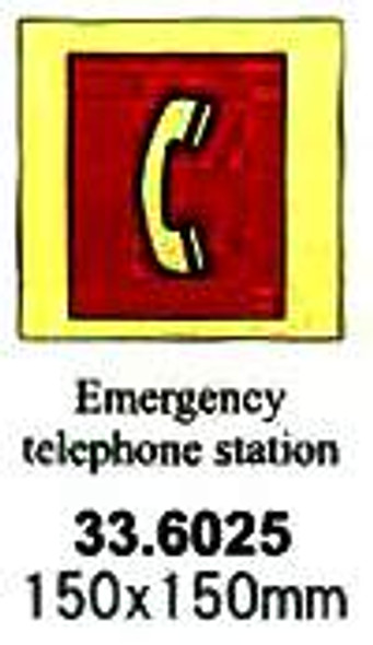 FIRE CONTROL SIGN EMERGENCY TELEPHONE STATION 150X150MM