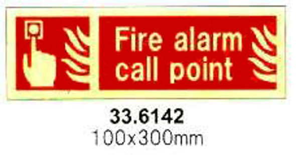 FIRE EQUIPMENT SIGN (RED) FIRE ALARM CALL POINT 100X300MM