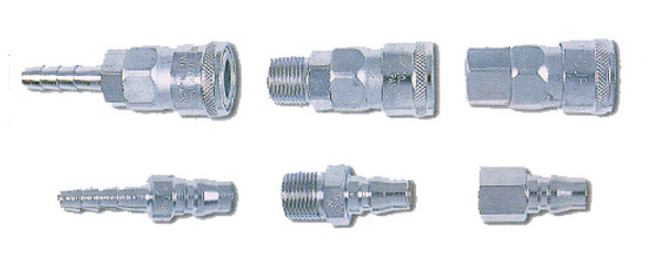 COUPLER QUICK-CONNECT STEEL 20SH 1/4"