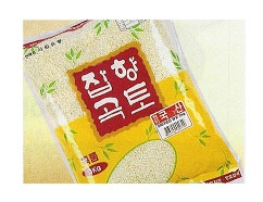 RICE JAPANESE GLUTINOUS MOCHIGOME