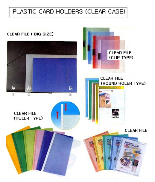 CARD HOLDER PLASTIC HARD CLEAR B-4 262X369MM