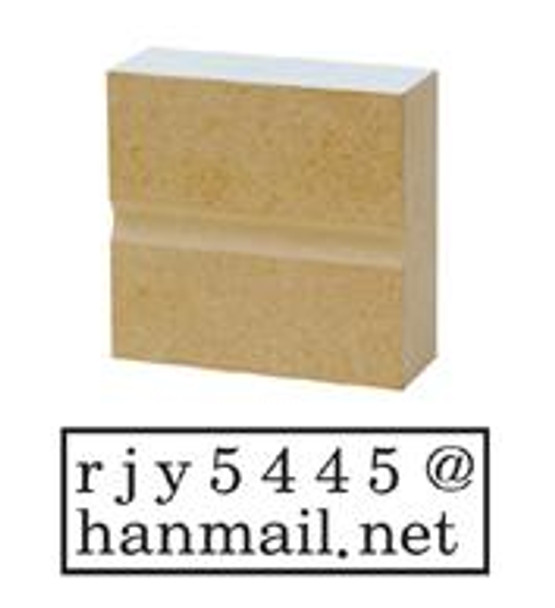 RUBBER STAMP "COPY"