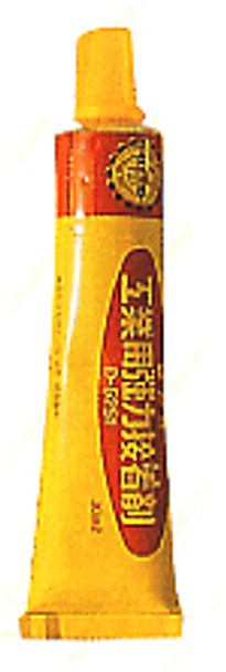 GLUE CEMEDINE SUPER 40GRM