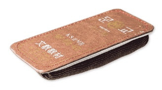 ERASER FOR BLACK BOARD