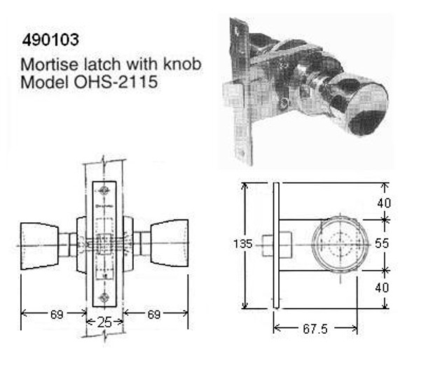 MORTISE LATCH WITH KNOB OHS#2115