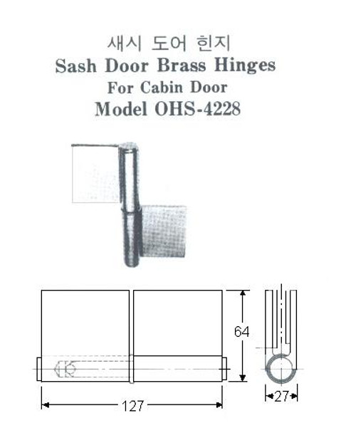 HINGE BRASS SASH DOOR OHS#4228-2 RIGHT HAND