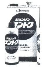 POLISH VARNISHED FLOOR LIQUID 500CC