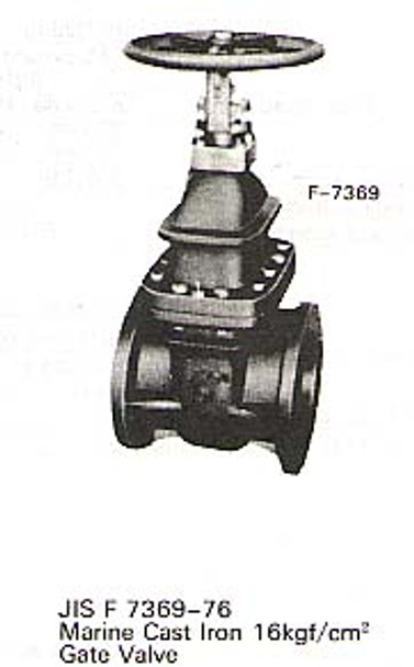 GATE VALVE CAST-IRON FLANGED F7369 16KG-400MM