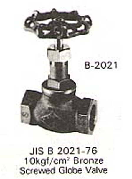 GLOBE VALVE BRONZE SCREWED B2011 10KG 1-1/2"