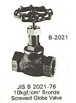 GLOBE VALVE BRONZE SCREWED B2021 10KG 3-1/2"