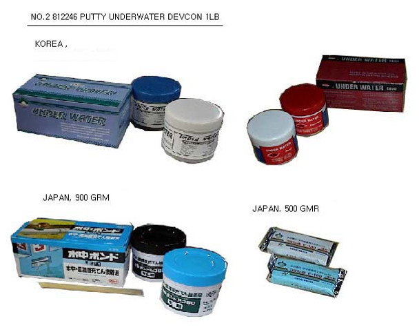 PUTTY UNDERWATER DEVCON 1LB
