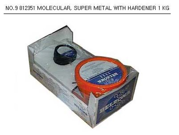 POLYMERICS SUPER METAL BELZONA WITH HARDENER 1KG