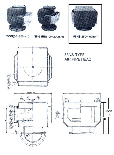 AIR PIPE HEAD GRAY IRONCASTING 53NS-400 380MM DIAM