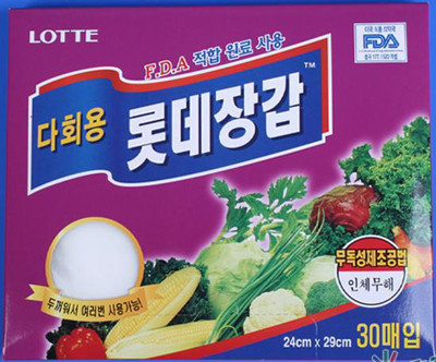 GLOVE DISPOSABLE PLASTIC 100PRS/PKT