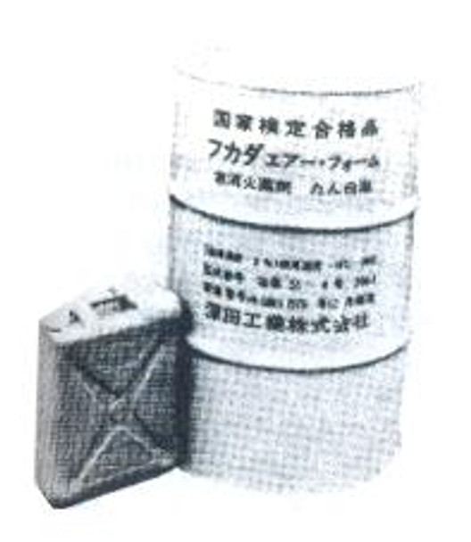 FOAM CONCENTRATE ALCOHOLRESIST A.F.F.F. 6% 20LTR