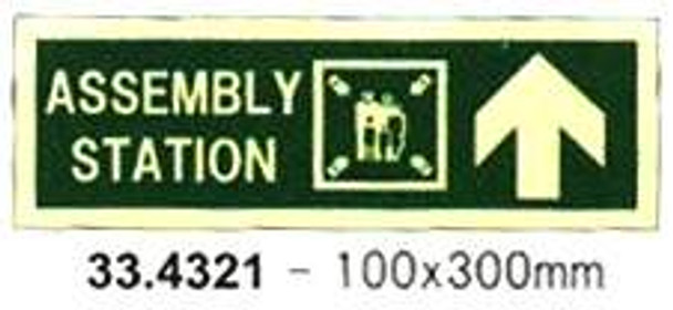 DIRECTION SIGN ASSEMBLY STATION/ARROW UP 100X300MM