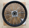 SSR Rear Rim Wheel Assembly for 125TR-BW, 140TR-BW and Kayo TT125 TT140