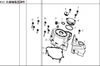 Kayo T4 230 Stator Gasket Left Side Engine Case